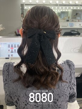 はればれ 横浜東口店(8080) ねじりハーフアップ