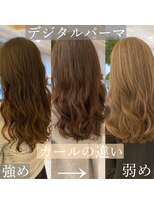 道村/グレージュ/デジパ/ローライト/フォギーベージュ/ゆるふわ