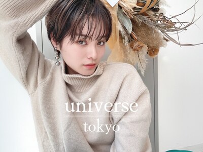 ユニバーストーキョー 池袋(universe tokyo)