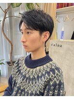 カルナ バイ エルモ(calna by ELMO)&nbsp;スーツ短髪ツーブロック束感モテる黒髪シークレットパーマ流行
