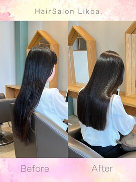 リコア(Likoa) Likoa髪質改善ストレート.