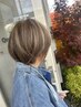 【1ヶ月後も自然に馴染む】カット+白髪ぼかしハイライト+透明感カラー