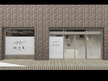 モク 川口店(mok)の雰囲気(川口駅東口市役所通り沿いの一階路面店。駐輪スペースあります)