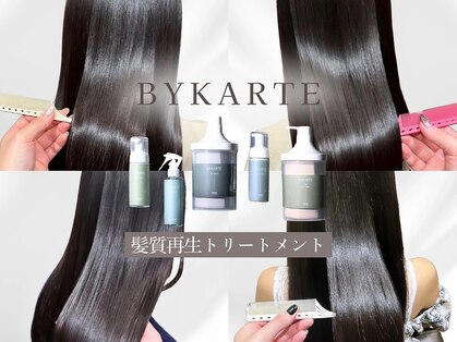 エヌアンドエー 春日部東口店(hair shop N&A)の写真