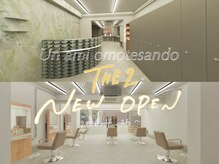 アンアミ オモテサンドウ ザ ツー(Un ami omotesando THE2)