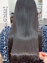 サロウィン 名古屋栄駅前店(SALOWIN)&nbsp;【髪質改善トリートメント】美髪のメンテナンス
