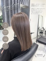 サロンワン(Salon1)&nbsp;白髪をカバーしながらグレージュ