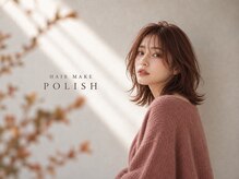 ポリッシュ 長岡京店(POLISH)
