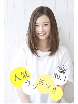 ノアエクレ 銀座(noah ecle) 『noah ecle仲村』大人可愛い♪ツヤ感◎髪質改善サラサラヘアー