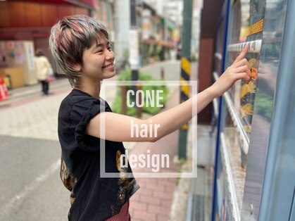 コーン ヘアデザイン(cone hair design)の写真