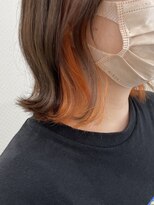 ベルバイグレイス(BELLE by grace)&nbsp;インナーカラーオレンジ