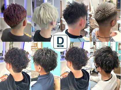 ヘアーディア(Hair...DiA)の写真