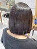 【圧倒的美髪へ】美髪矯正＋最高級髪質改善トリートメント　¥29000→¥20000