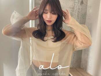 alo 大阪梅田 レイヤーカット　ショートボブ　ケアブリーチ　ダブルカラー