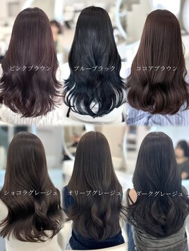 アイシー 表参道(ICY) 人気カラー6選◇オリーブブルーラベンダーグレージュココア