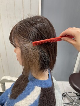 ルシール バイ アリア(Lucir by aria) インナーカラーカラーベージュ