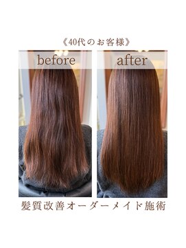 ヘアー エステティック サロン オハナ(Hair Aesthetic Salon OHANA) 40代のお客様