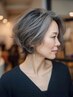 【職場OKな白髪ぼかし】白髪ぼかしハイライト+カット+トリートメント