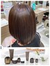 カット＋縮毛矯正＋当店人気のヘアケア商品