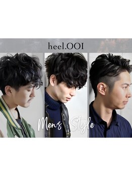 【大井町】アパレルブランドのコレクション撮影のヘアメイクを担当しているStylist在籍◎周りと差が付く！