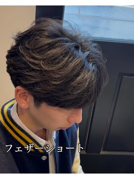 ニト(nito.) フェザーショート