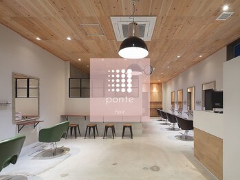 ponte 福津店【ポンテ】