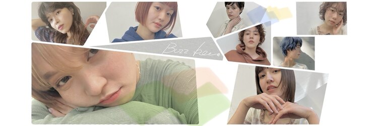 バズ ビー(BUZZ Bee)のサロンヘッダー