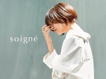 ソワネ 表参道(soigne)