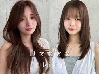 Dxxxx III 【ディーエックス　スリー】