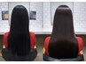 乾かすだけで艶髪&天使の輪★髪質改善縮毛矯正※ご新規様限定 ￥22000→￥18000