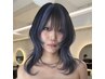 【２.3回目限定】ケアブリーチ+ダブルカラー （シャンプーブロー込み）