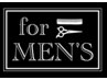 【Men's 】カット+眉カット＋シャンプー 5000