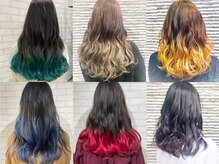 グラデーションカラー[日暮里/日暮里駅]