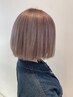 ケアブリーチ＋スロウカラー￥13000