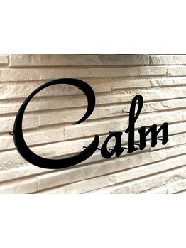 一人ひとりのクセや髪質を見極め、あなたに合ったカットで毎日が楽しくなる♪