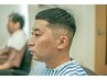 フェードカット0.5ミリ～1.0ミリで刈上るスタイル 　￥4500