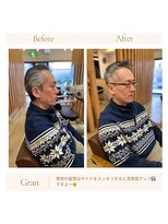 グランバイ アトリエドングリ(Grand × AtlierDonguri) お客様髪質改善データ1650(メンズショート)