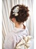 【7/26 8/2 16時～22時】＊ヘアセット　￥2,500