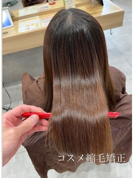 アース 若葉台店(EARTH) うねりとパサつきが気になる20代女性のお客様