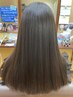 ご新規様専用これまでの縮毛矯正に満足できてない人専用マジカルストレート