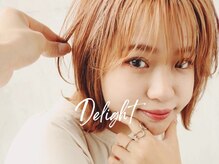 ディライト(Delight)