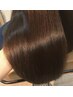 髪質改善　純度100%トリートメントのみ　※カット無し　