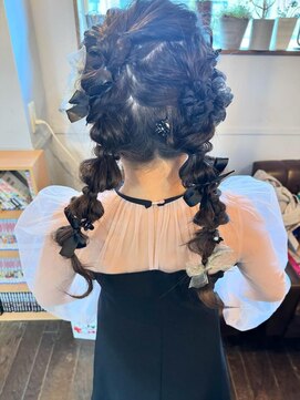 イロ(iro) ツイン編み下ろし