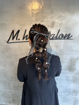 編み下ろしアレンジ