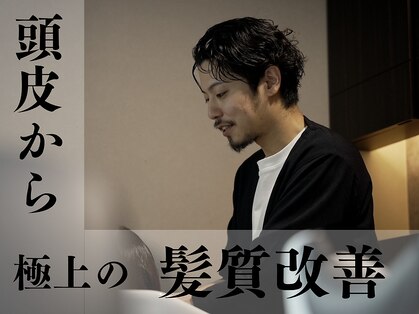 リブロ(LiBro)の写真