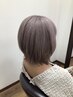 カット+ブリーチonカラー+GLトリートメント