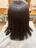 【6・7月限定☆梅雨対策クーポン】縮毛矯正+カット