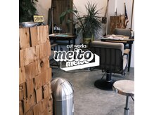 メイト(MEITO)