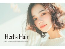 ハーブスヘア 前橋店(Herbs hair)
