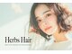 ハーブスヘア 前橋店(Herbs hair)の写真